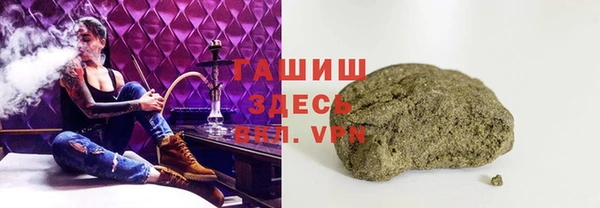 прущий лед Горнозаводск